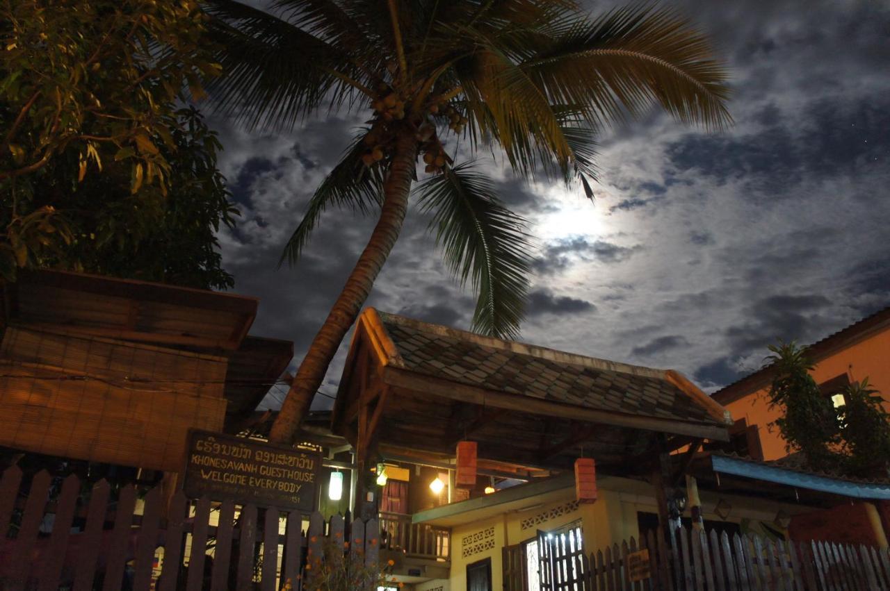 Khonesavane Hostel หลวงพระบาง ภายนอก รูปภาพ
