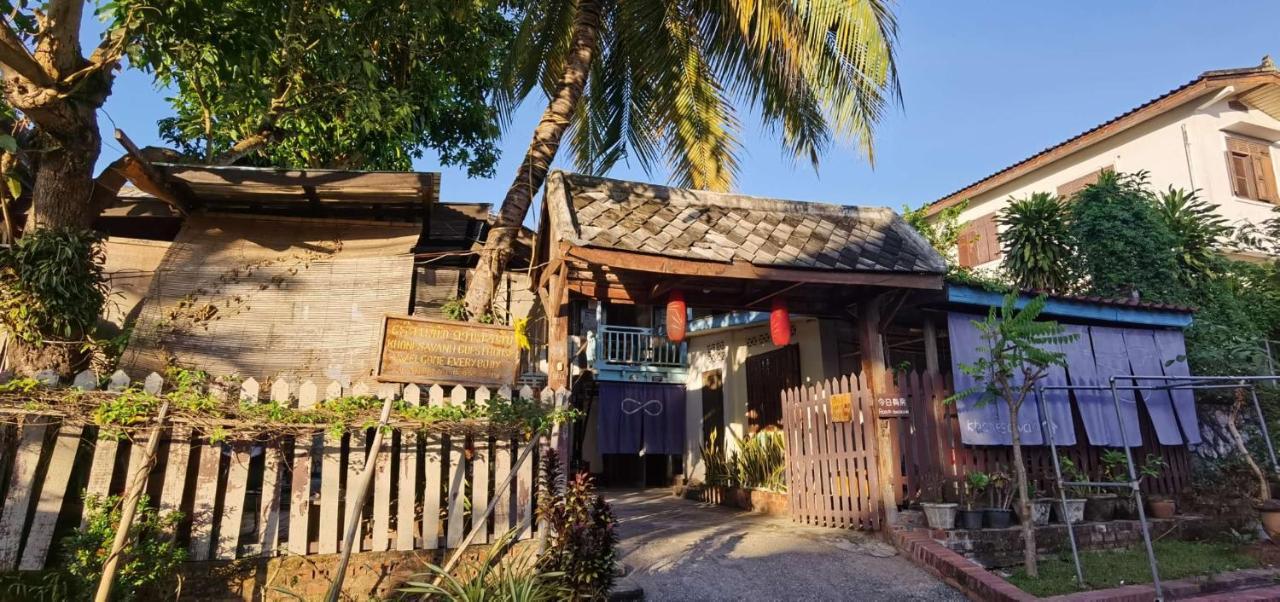 Khonesavane Hostel หลวงพระบาง ภายนอก รูปภาพ