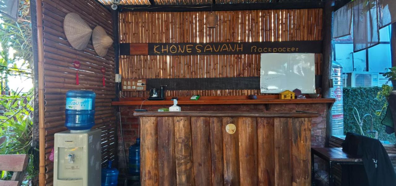 Khonesavane Hostel หลวงพระบาง ภายนอก รูปภาพ
