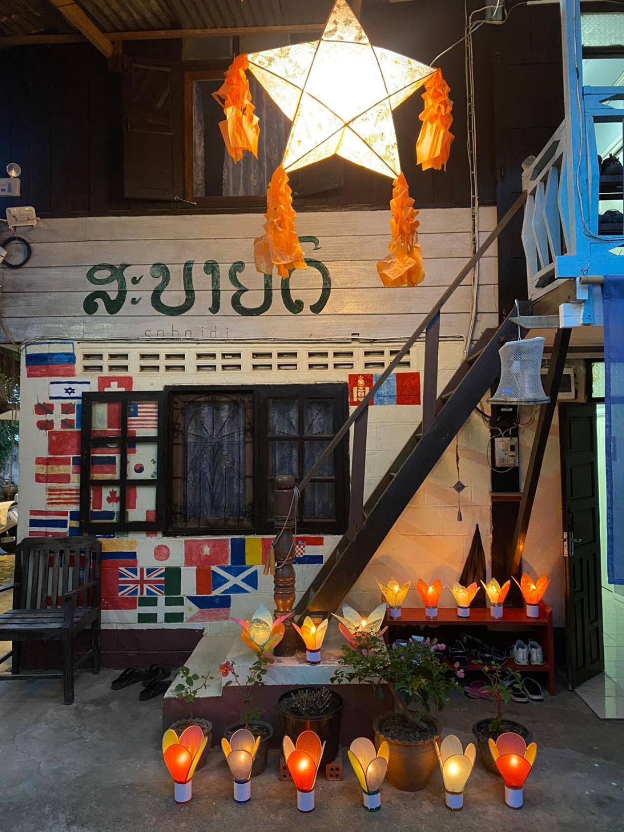 Khonesavane Hostel หลวงพระบาง ภายนอก รูปภาพ